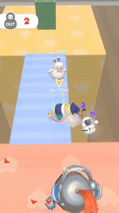 Bumping doll (Bumped out) - Screenshot 3