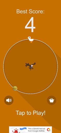 Desire Roll - Screenshot 1