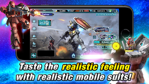 MOBILE SUIT GUNDAM U.C. ENGAGE - Screenshot 2