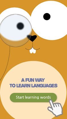 Play Ed Box: Learn Words Games - Screenshot 3