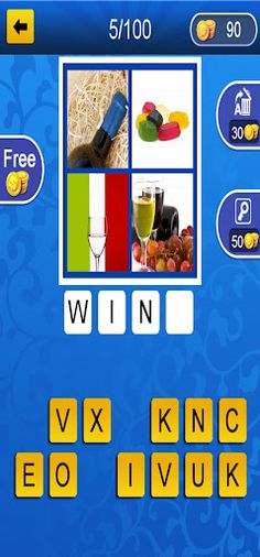 Guess The Word - Screenshot 4