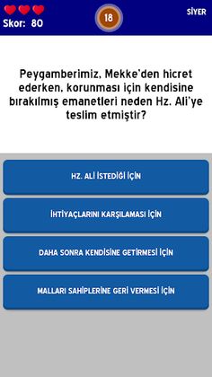 Dini Bilgi Yarışması - Screenshot 3
