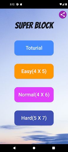 Super Block - Screenshot 2