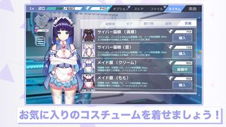 Azrael - Screenshot 2