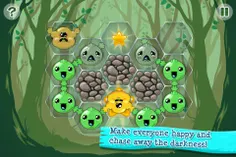 Joining Hands - Screenshot 3