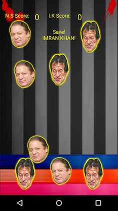 Imran Khan vs Nawaz Sharif - Screenshot 3