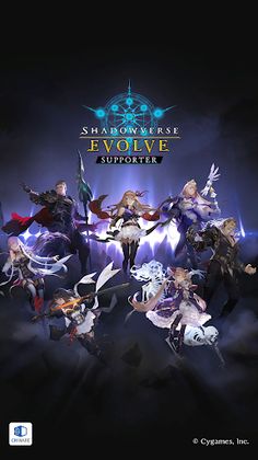 Shadowverse EVOLVE Supporter - Screenshot 1