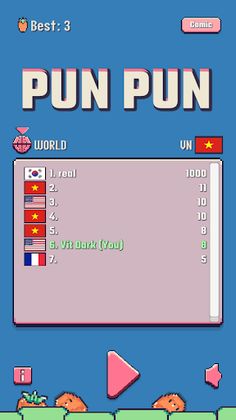 Pun Pun - Screenshot 1