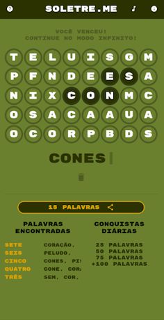 soletre.me - Screenshot 1