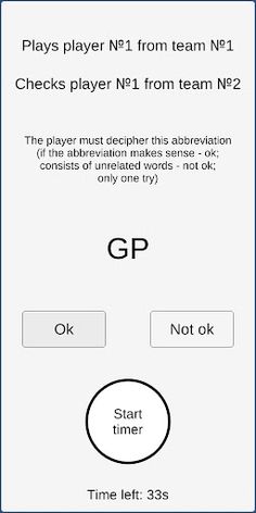 Double One - Screenshot 3