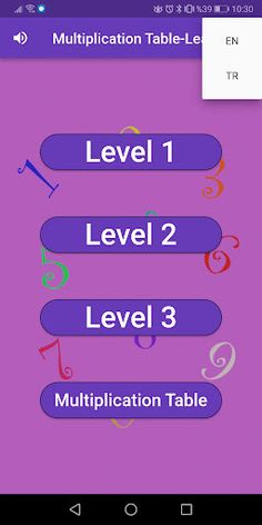 Multiplication Table-Learn! - Screenshot 1