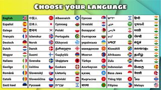 30in1 Trivia & Logo Quiz Game - Screenshot 1