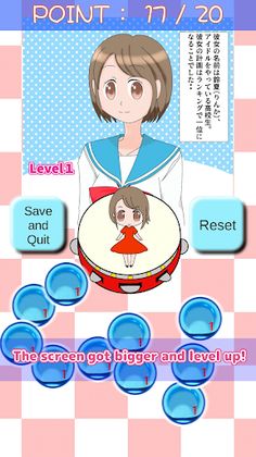 "Tambourine idol" easy-cartoon - Screenshot 3