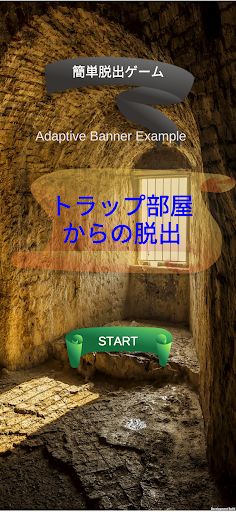 Trap room adventure - Screenshot 2