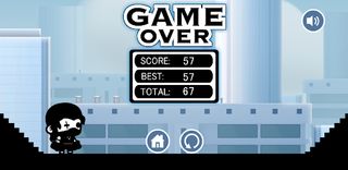 Agent NINJA - Screenshot 1