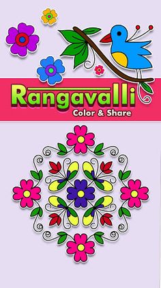 Rangavalli - Color and Share - Screenshot 1