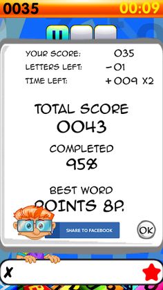 AlphaBert - Screenshot 4