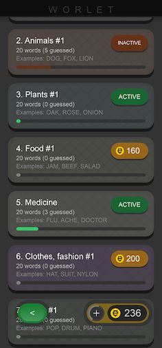 Merge blocks word guess puzzle - Screenshot 3