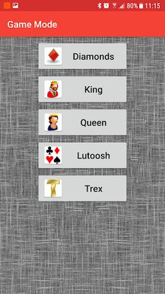 Trix Score Calculator - Screenshot 3
