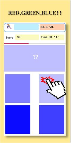 Touch the same color - Screenshot 3