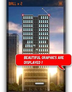 LANDSCAPE WITH BRICKS - Screenshot 2