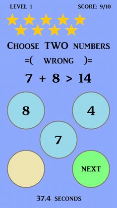Sum Search - Screenshot 4