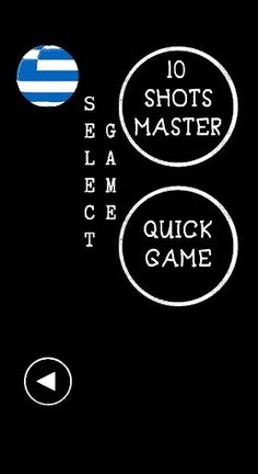 Hangman Game - Multilingual - Screenshot 4