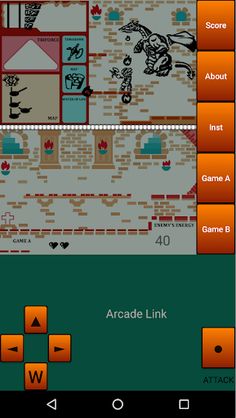 Arcade Link - Screenshot 3