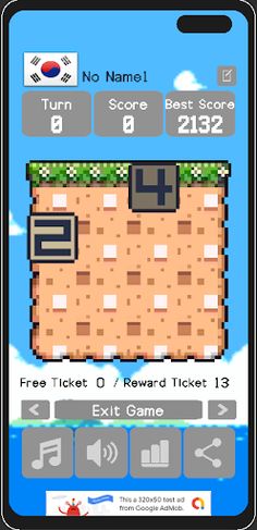 2048 PANG - Screenshot 1