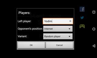 Filler classic Pro - Screenshot 1