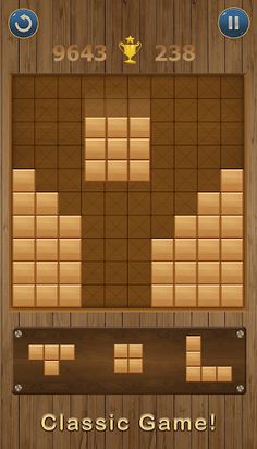 Wood Block Puzzle - Screenshot 3