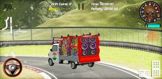 Indian dj jaati gadi wala - Screenshot 2