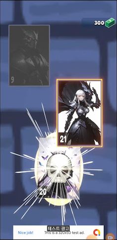 Battle Deck - Screenshot 3