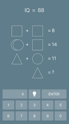 Math Riddles: IQ Test - Screenshot 4