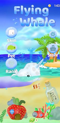 나는고래 Flying Whale - Screenshot 2