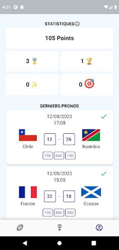 Butter Rugby - Screenshot 3