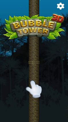 Bubble Tower 3D - Screenshot 1