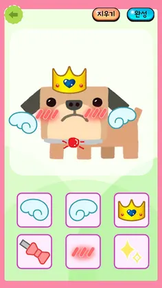 Minglebot AI - 01 - Screenshot 4