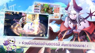 Elf Valley - Screenshot 2