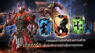 Invictus: Lost Soul - Screenshot 2