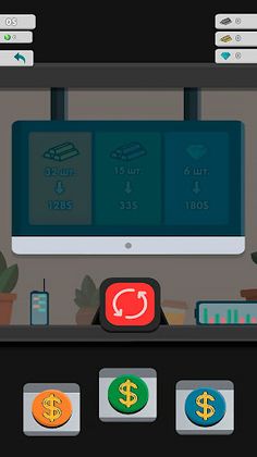 Drill Gems - Генератор Гемов - Screenshot 2