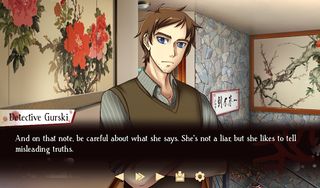 Kansei - Screenshot 2