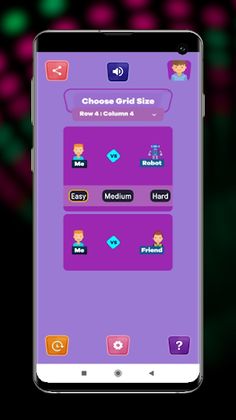 Dots and Boxes - Screenshot 1