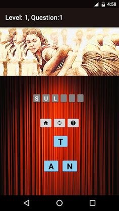 Bollywood Movies Quiz - Screenshot 1