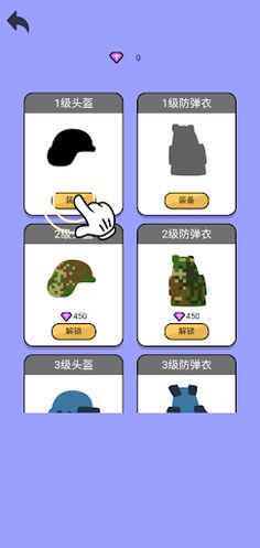 MatchManWarGod - Screenshot 3