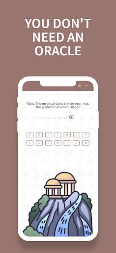 Total Mythology Trivia - Screenshot 4