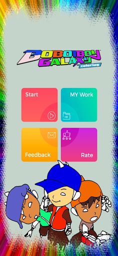 Boboi boy Coloring Book - Screenshot 1