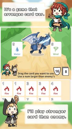 Guru-guru Card Battle - Screenshot 1