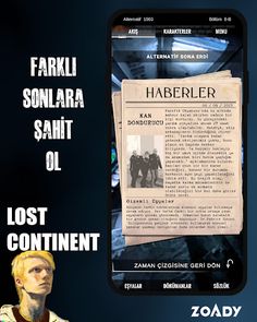 Lost Continent - Screenshot 4