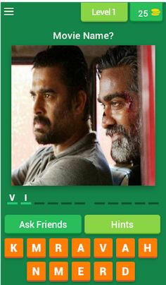 Tamil Movies? திரைப்படம் - Screenshot 1